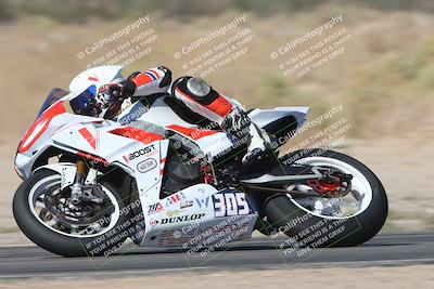 media/Nov-01-2025-CVMA (Sat) [[fc0f7531b8]]/Race 7-Formula Twins-Formula 40 UL/